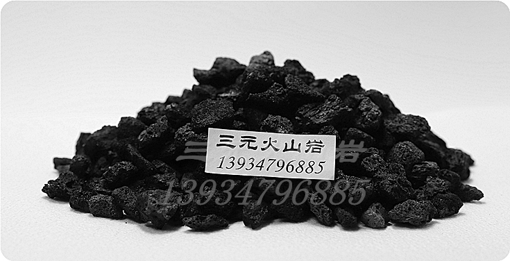 ��ɽ�r����(8-16mm)