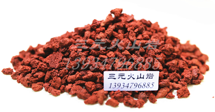 �tɫ��ɽ�r��7-10mm��